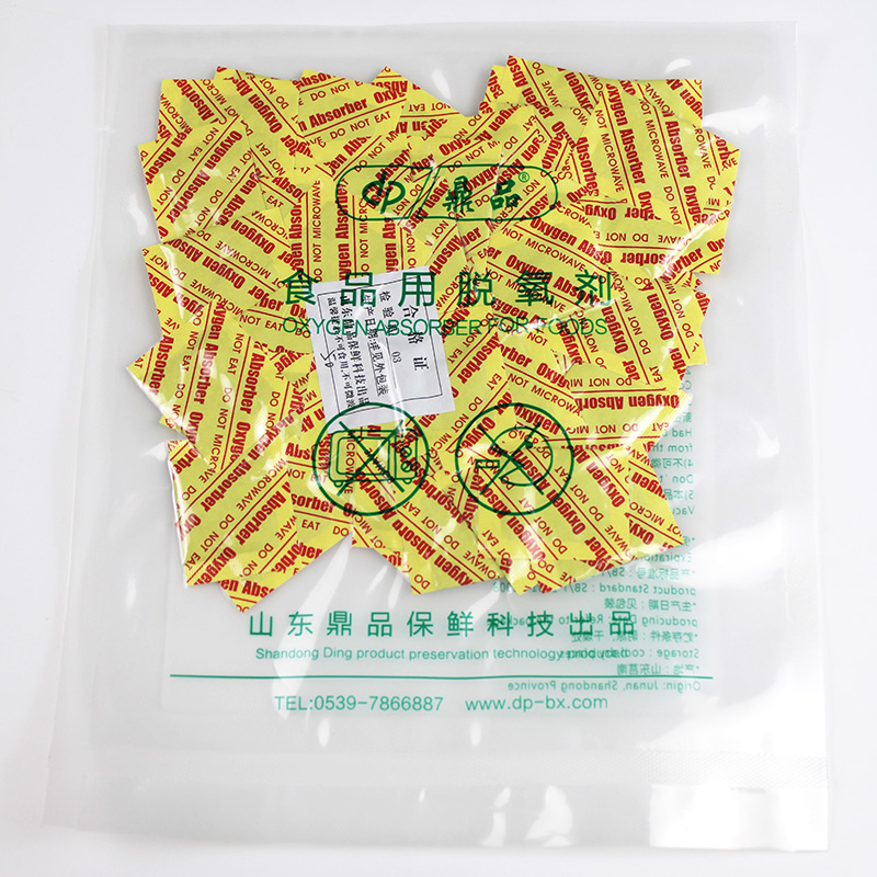 英文