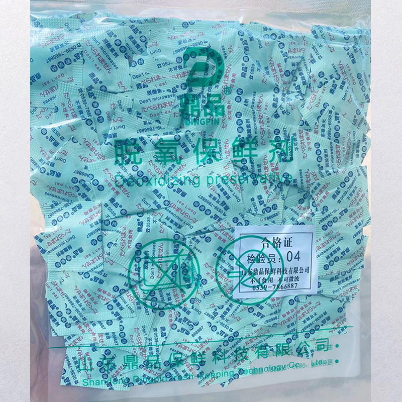 脫酸素劑