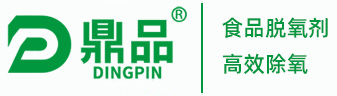 脫氧劑廠(chǎng)家